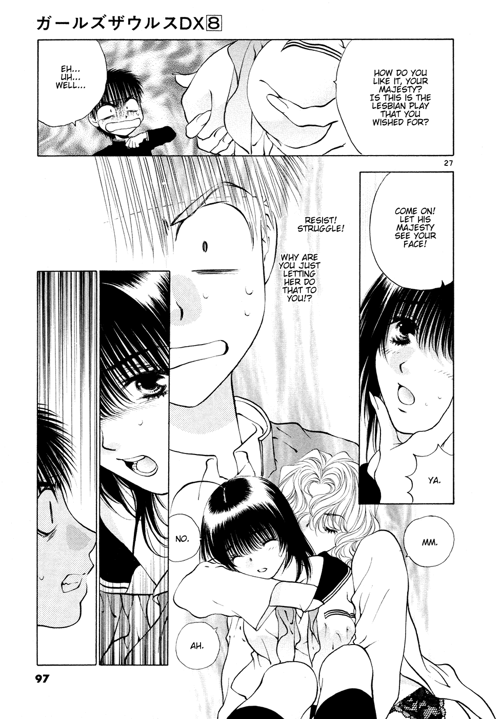 Girls Saurus DX Chapter 49 - Page 27