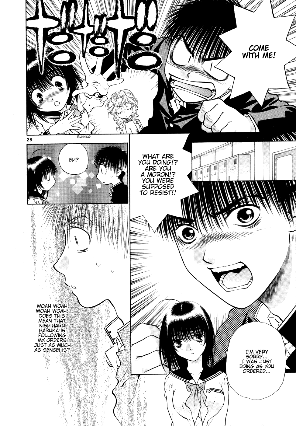 Girls Saurus DX Chapter 49 - Page 28
