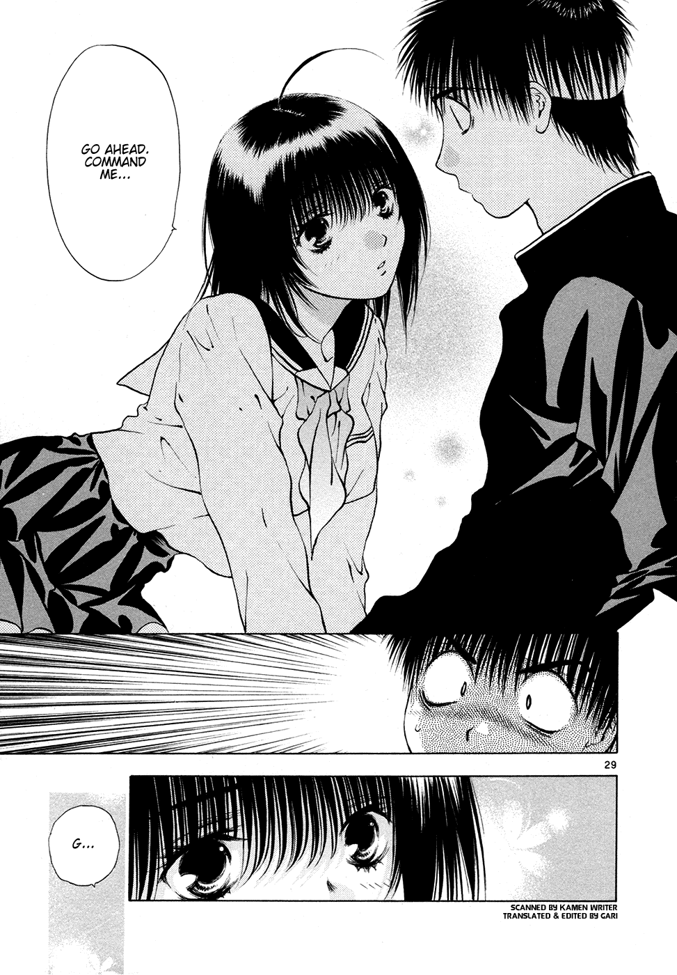 Girls Saurus DX Chapter 49 - Page 29