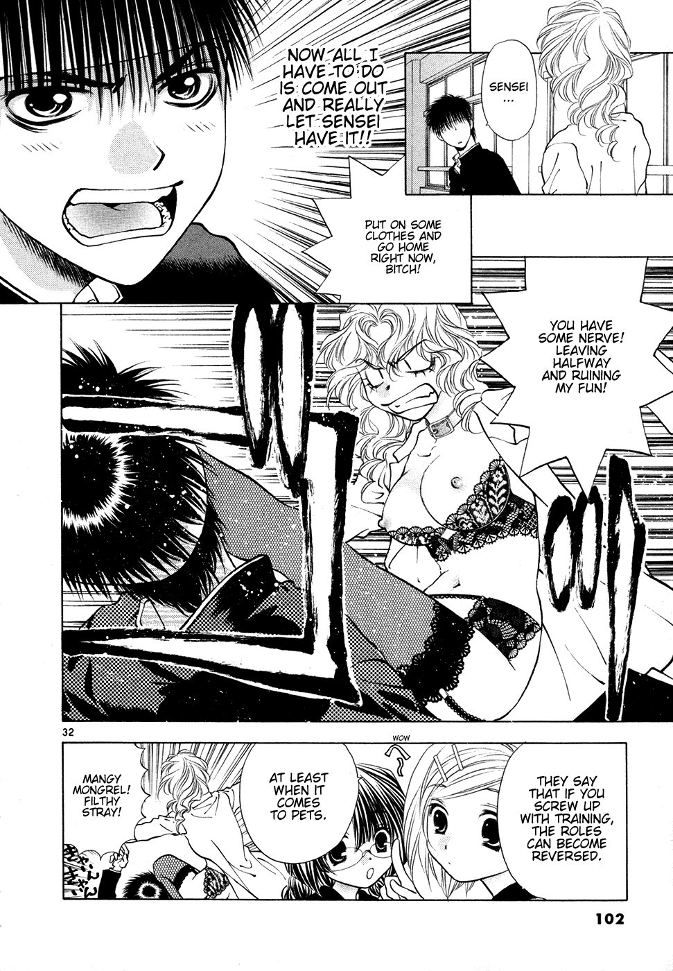 Girls Saurus DX Chapter 49 - Page 32
