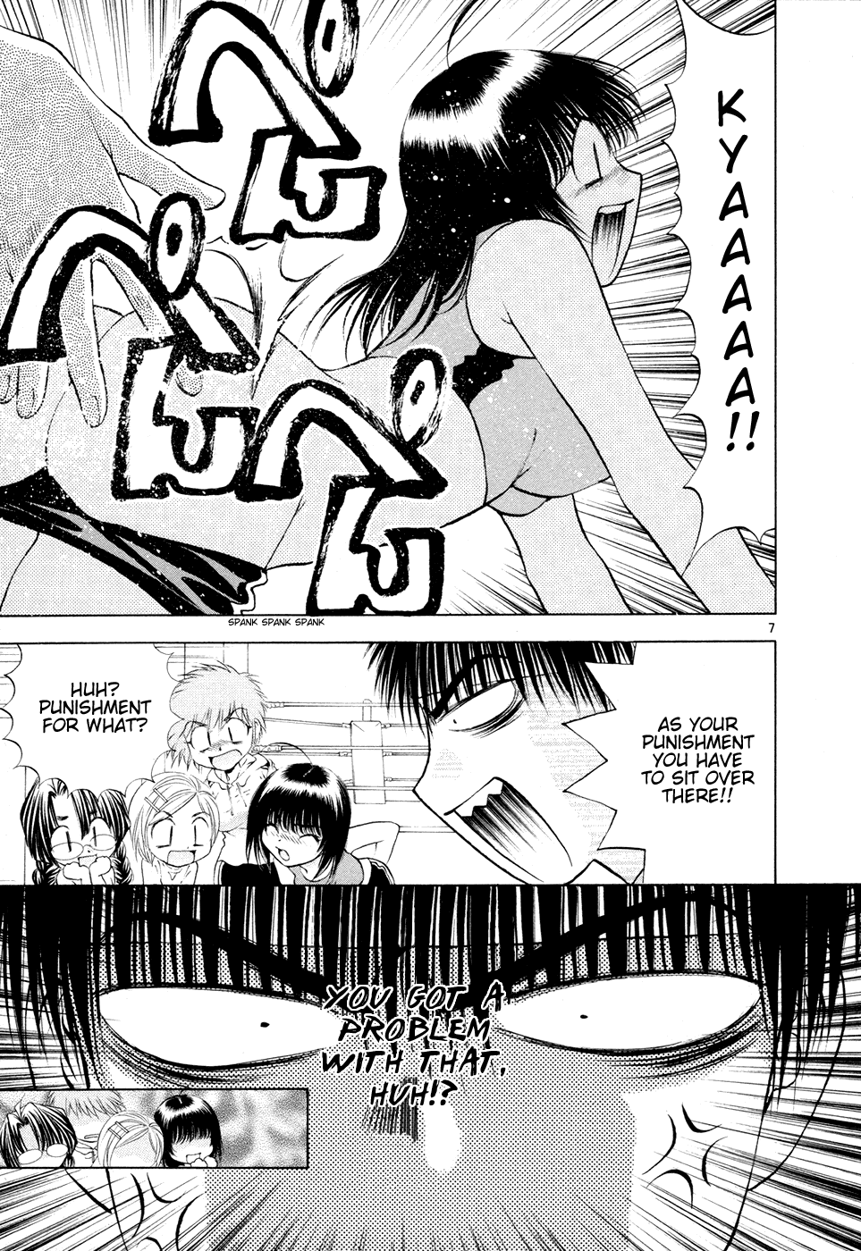 Girls Saurus DX Chapter 49 - Page 7