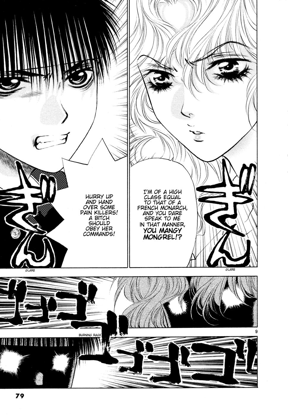 Girls Saurus DX Chapter 49 - Page 9