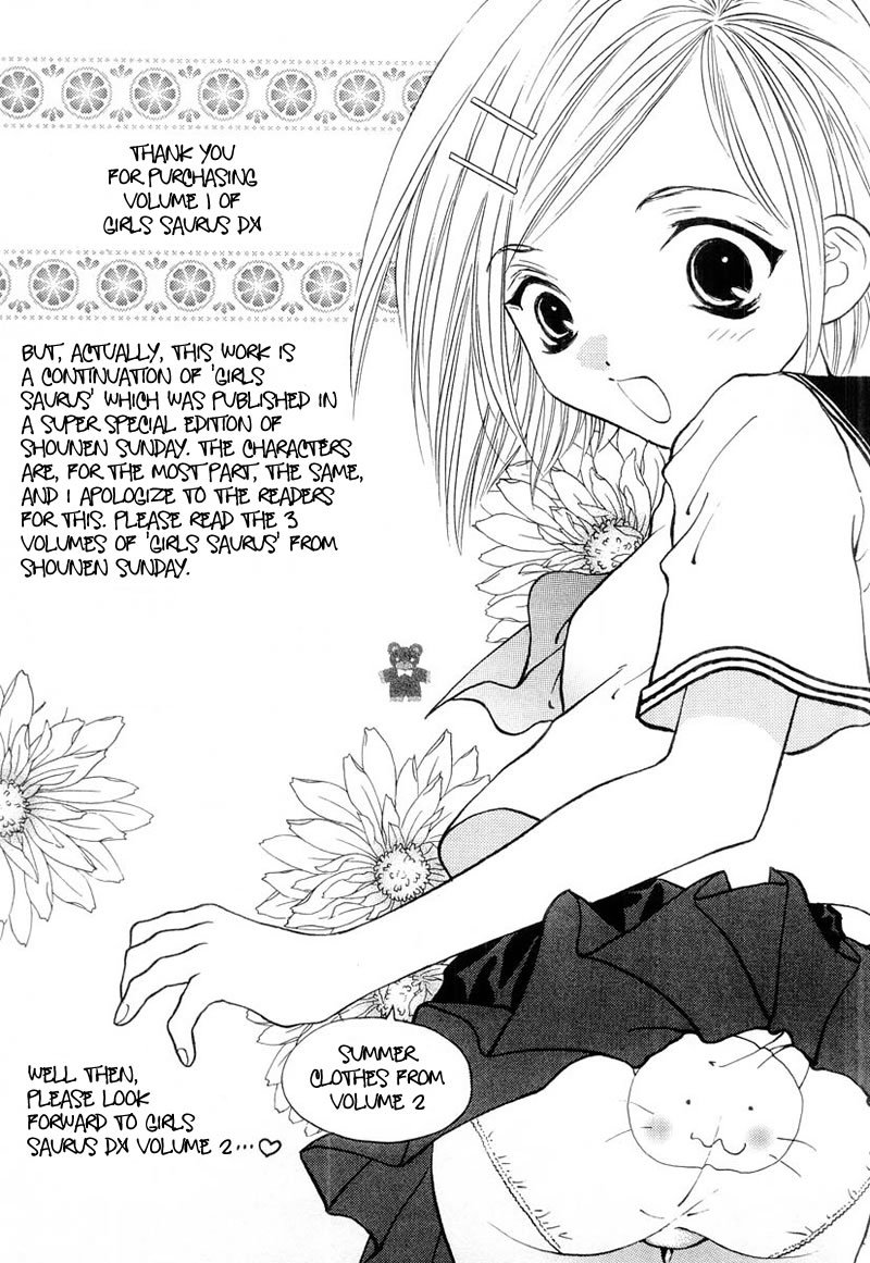 Girls Saurus DX Chapter 5.5 - Page 11