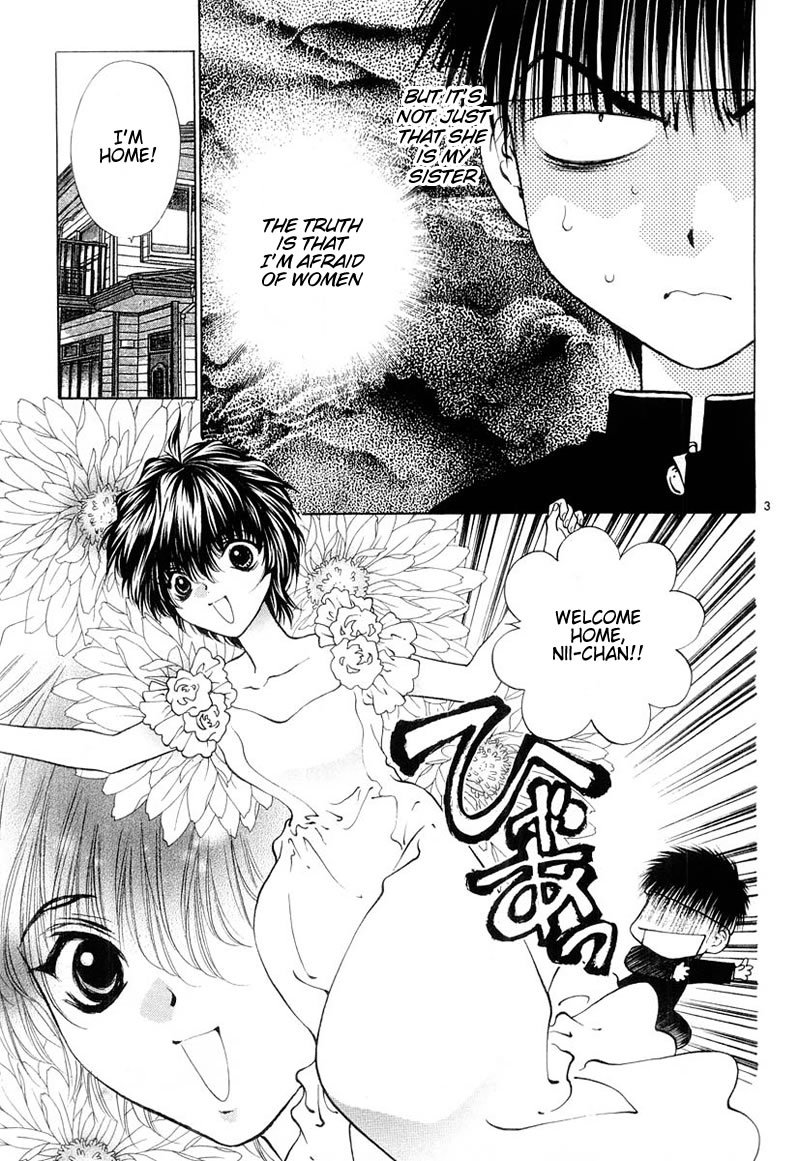Girls Saurus DX Chapter 5.5 - Page 3