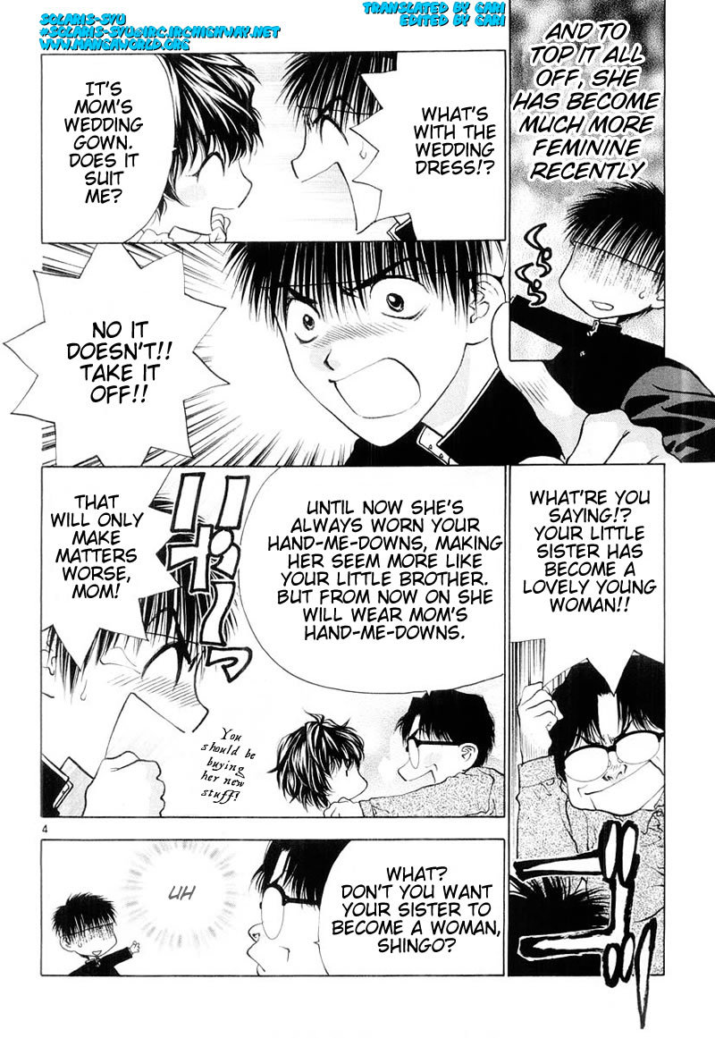Girls Saurus DX Chapter 5.5 - Page 4