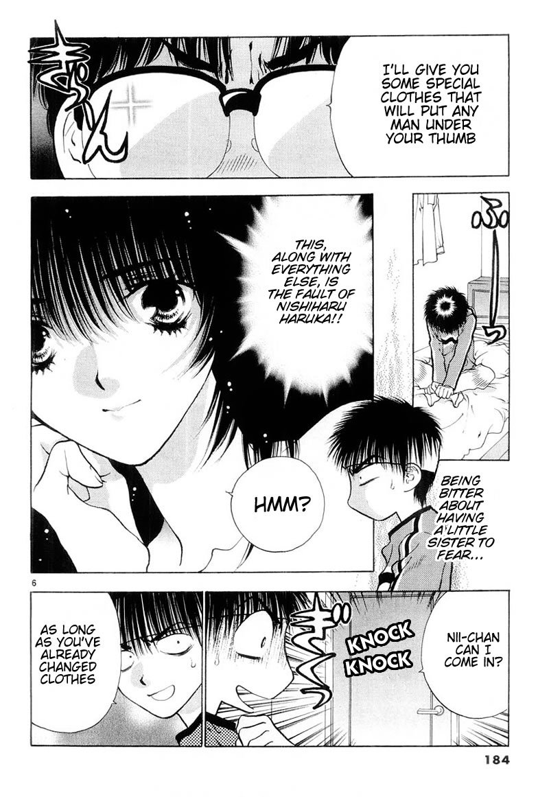 Girls Saurus DX Chapter 5.5 - Page 6