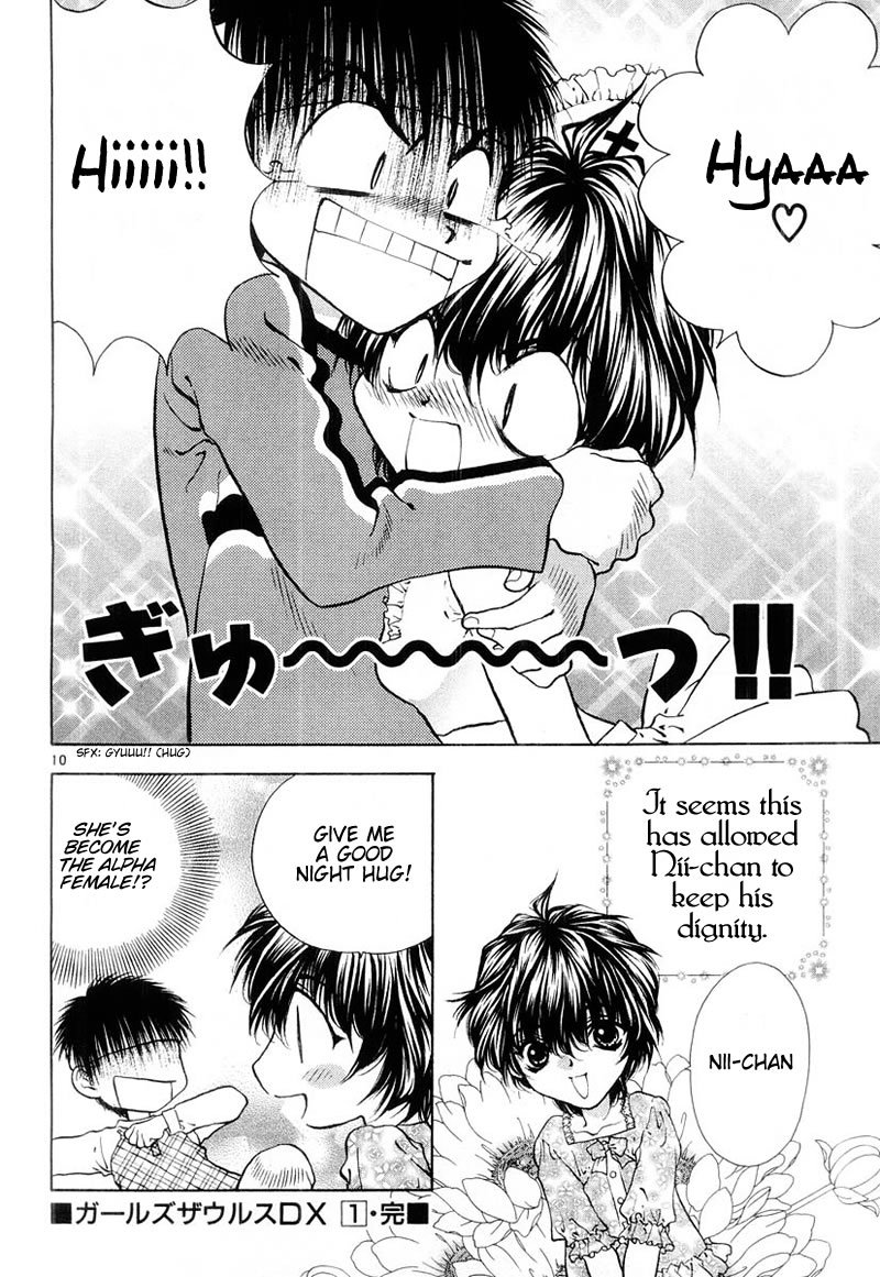 Girls Saurus DX Chapter 5.5 - Page 10