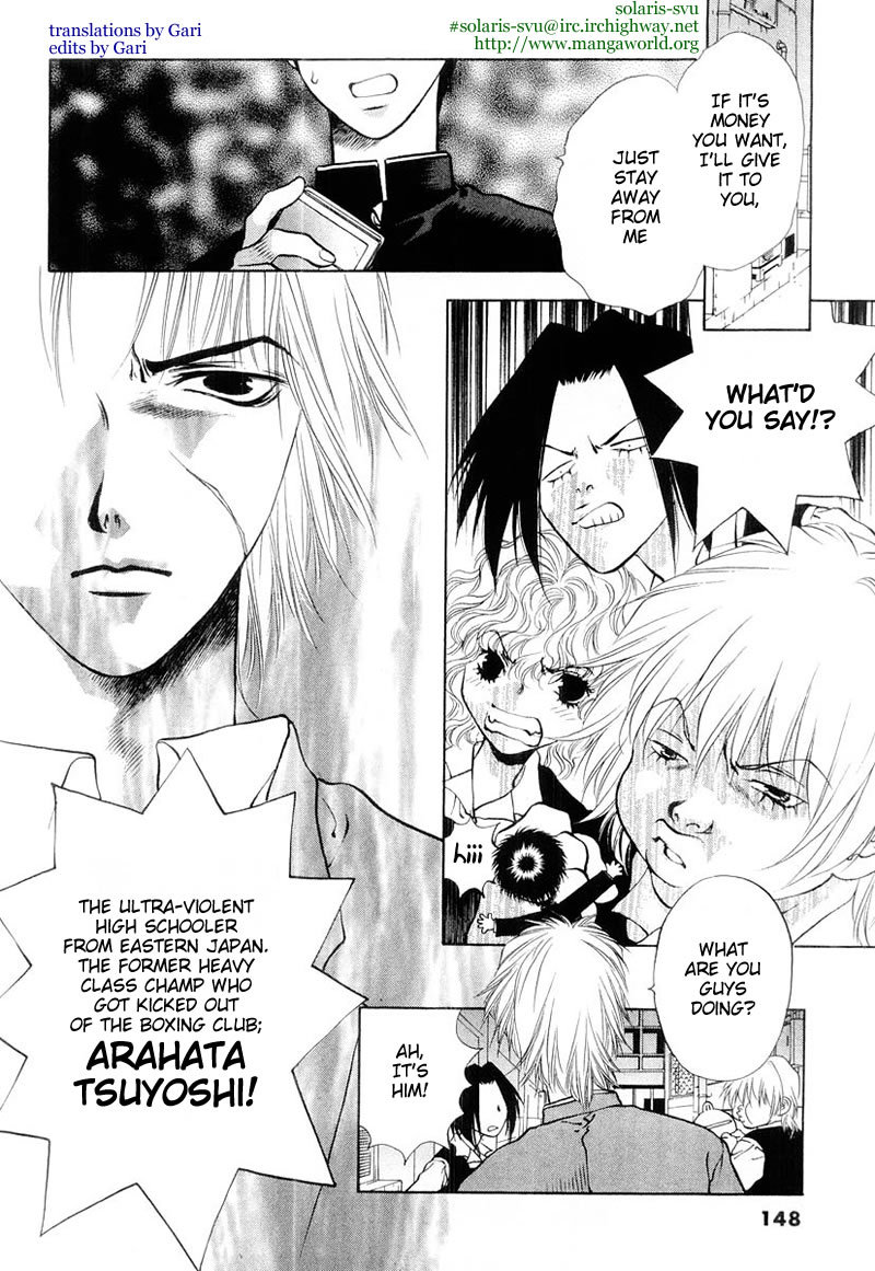 Girls Saurus DX Chapter 5 - Page 2
