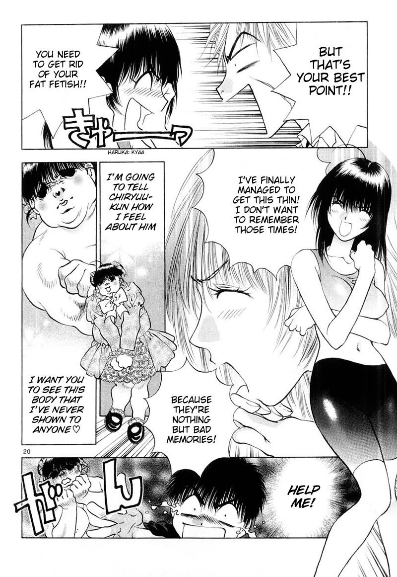 Girls Saurus DX Chapter 5 - Page 20