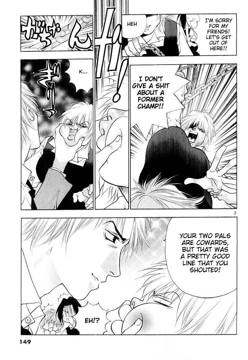 Girls Saurus DX Chapter 5 - Page 3