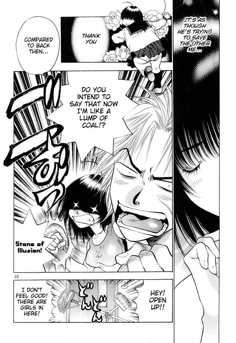 Girls Saurus DX Chapter 5 - Page 22