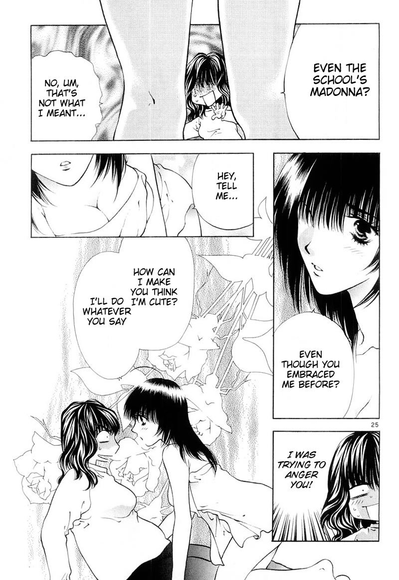 Girls Saurus DX Chapter 5 - Page 25