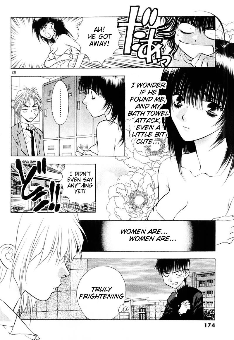 Girls Saurus DX Chapter 5 - Page 28