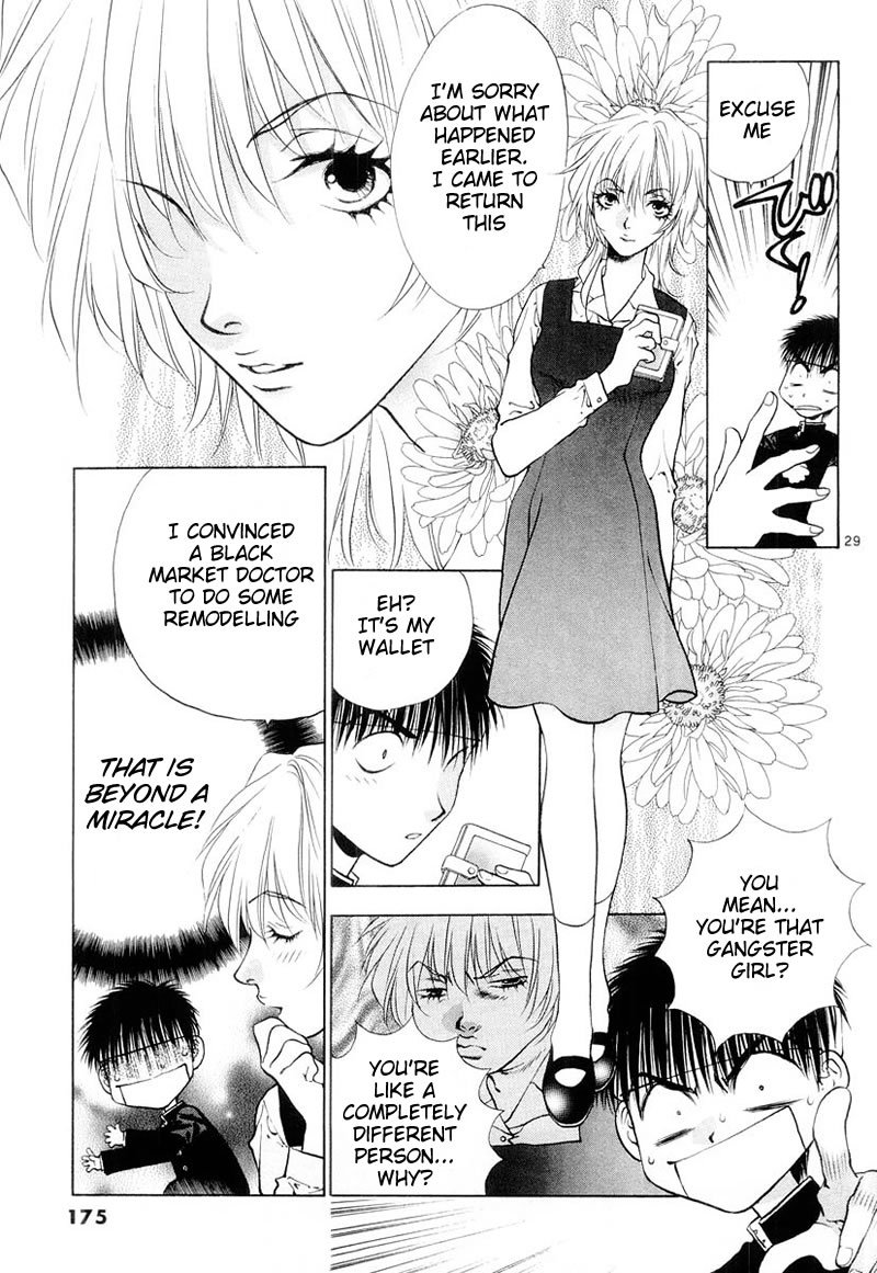 Girls Saurus DX Chapter 5 - Page 29
