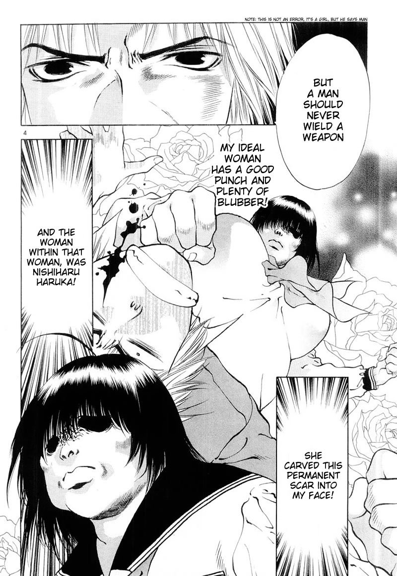 Girls Saurus DX Chapter 5 - Page 4