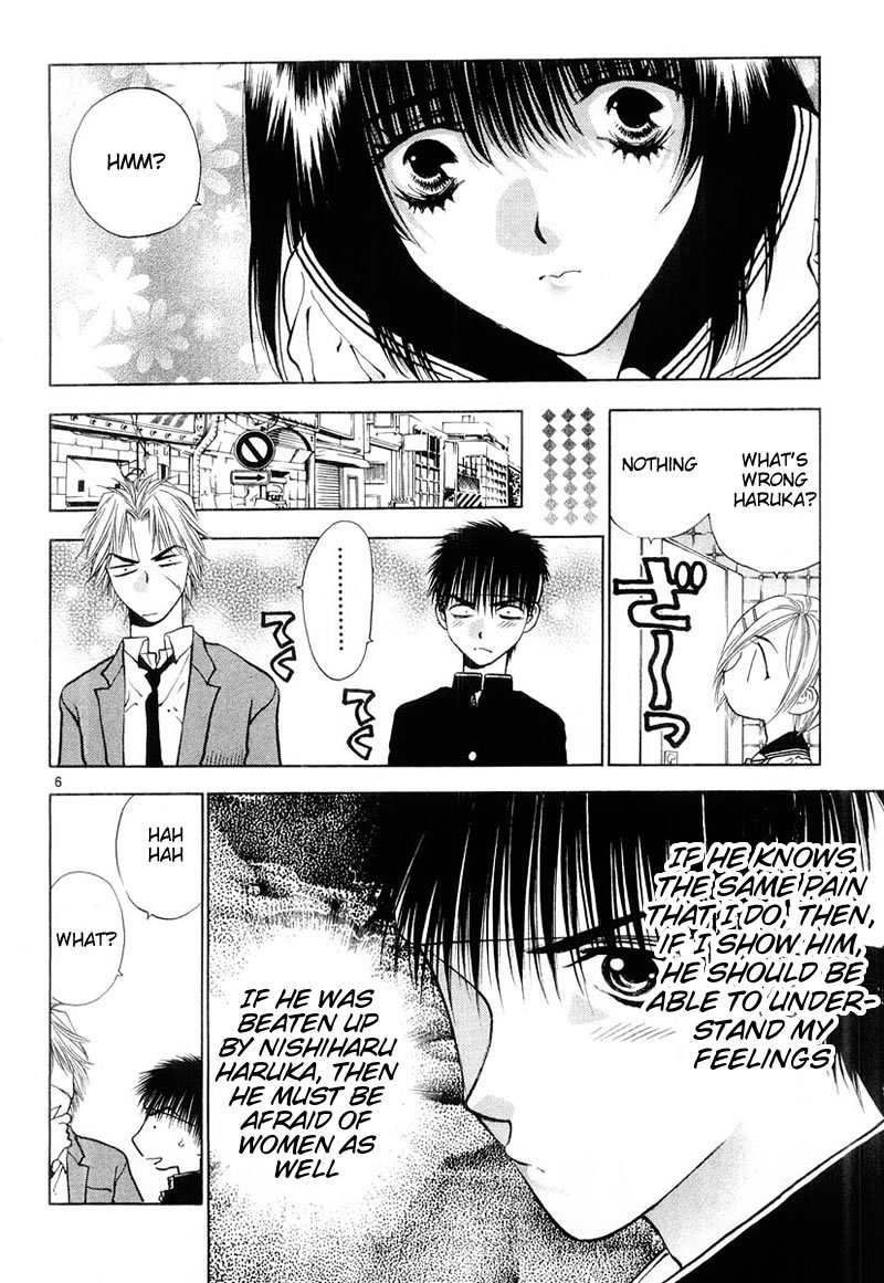 Girls Saurus DX Chapter 5 - Page 6