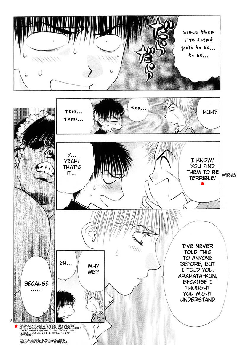 Girls Saurus DX Chapter 5 - Page 8