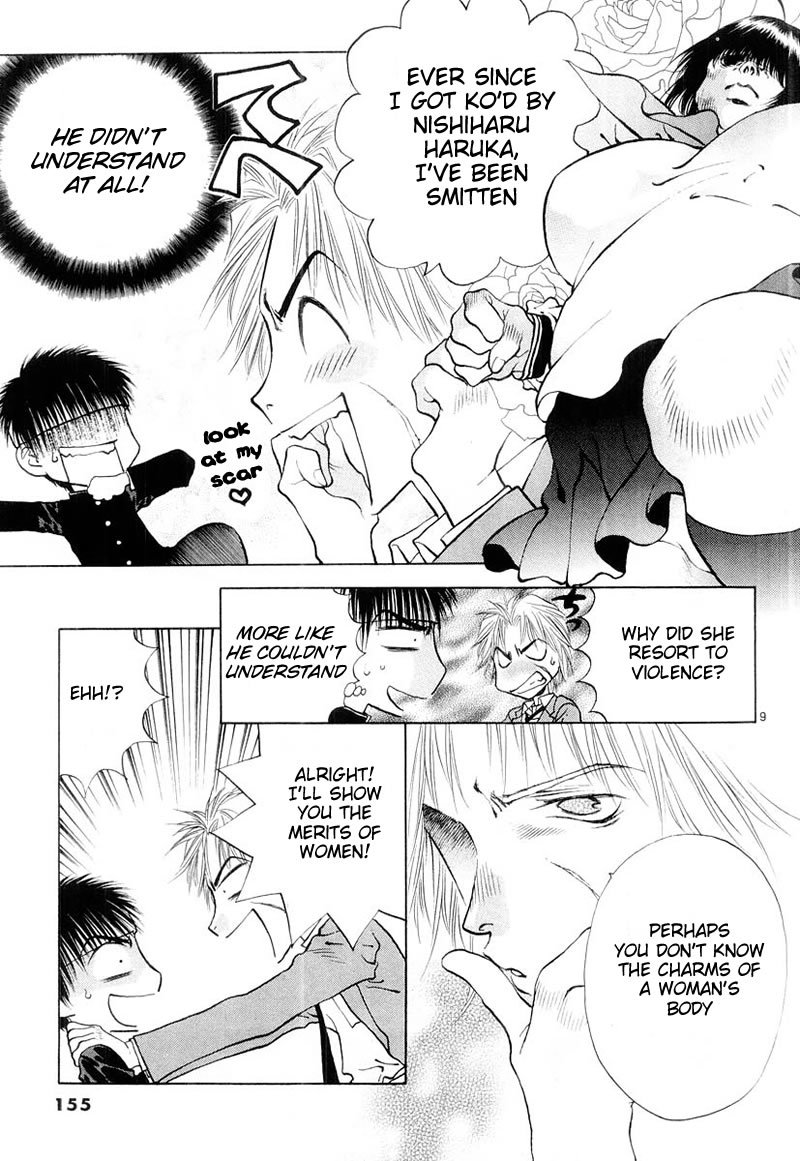 Girls Saurus DX Chapter 5 - Page 9