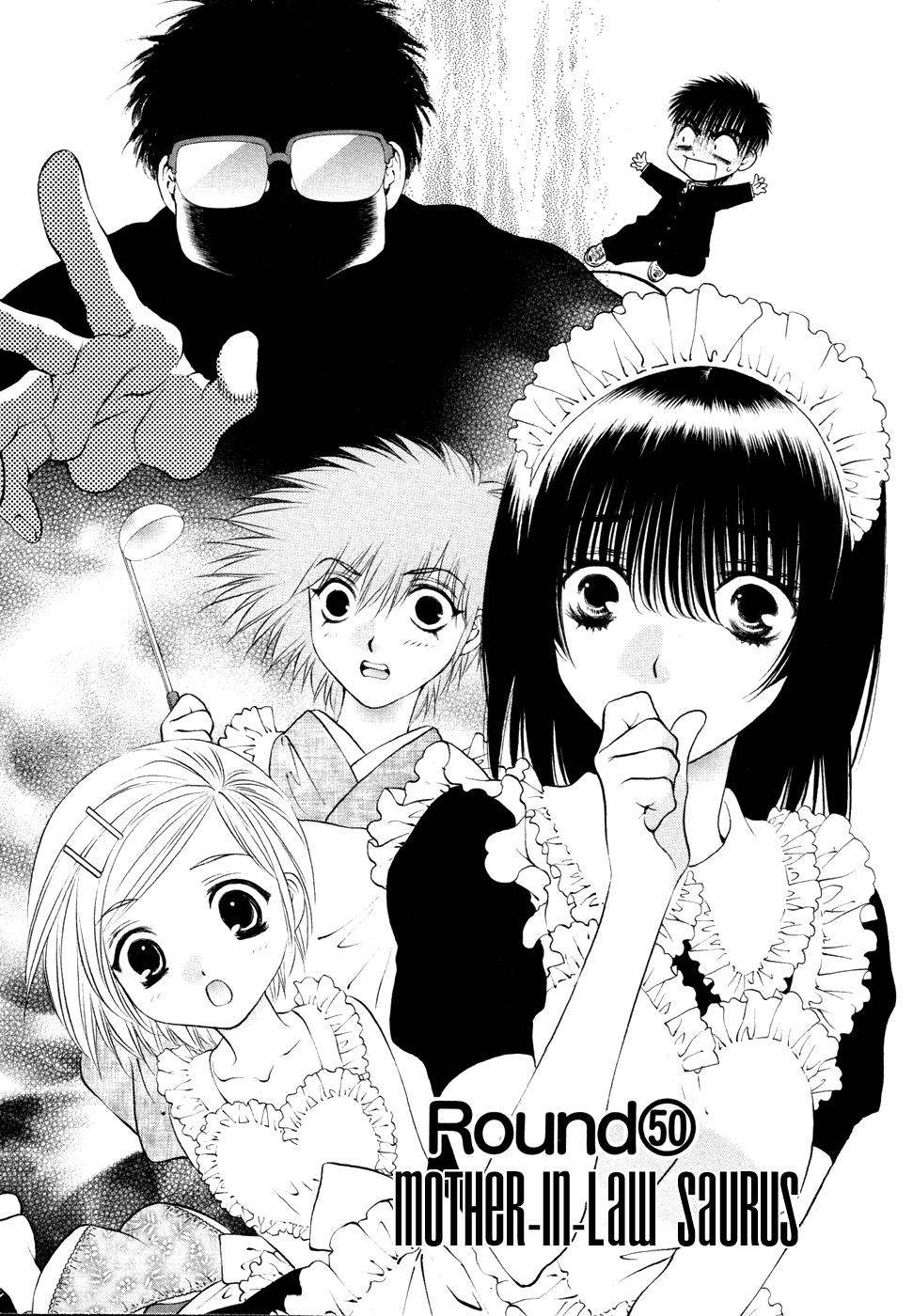 Girls Saurus DX Chapter 50 - Page 1