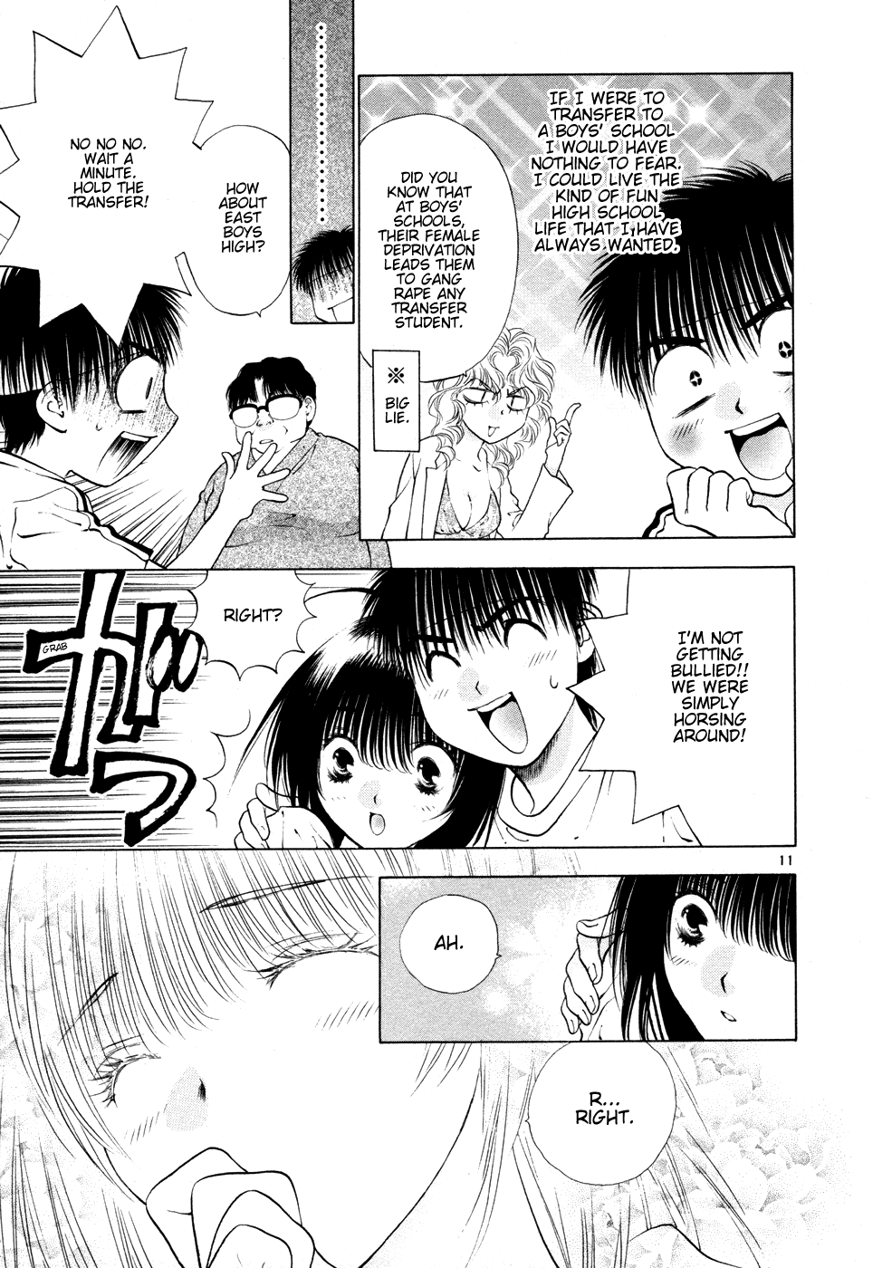 Girls Saurus DX Chapter 50 - Page 11