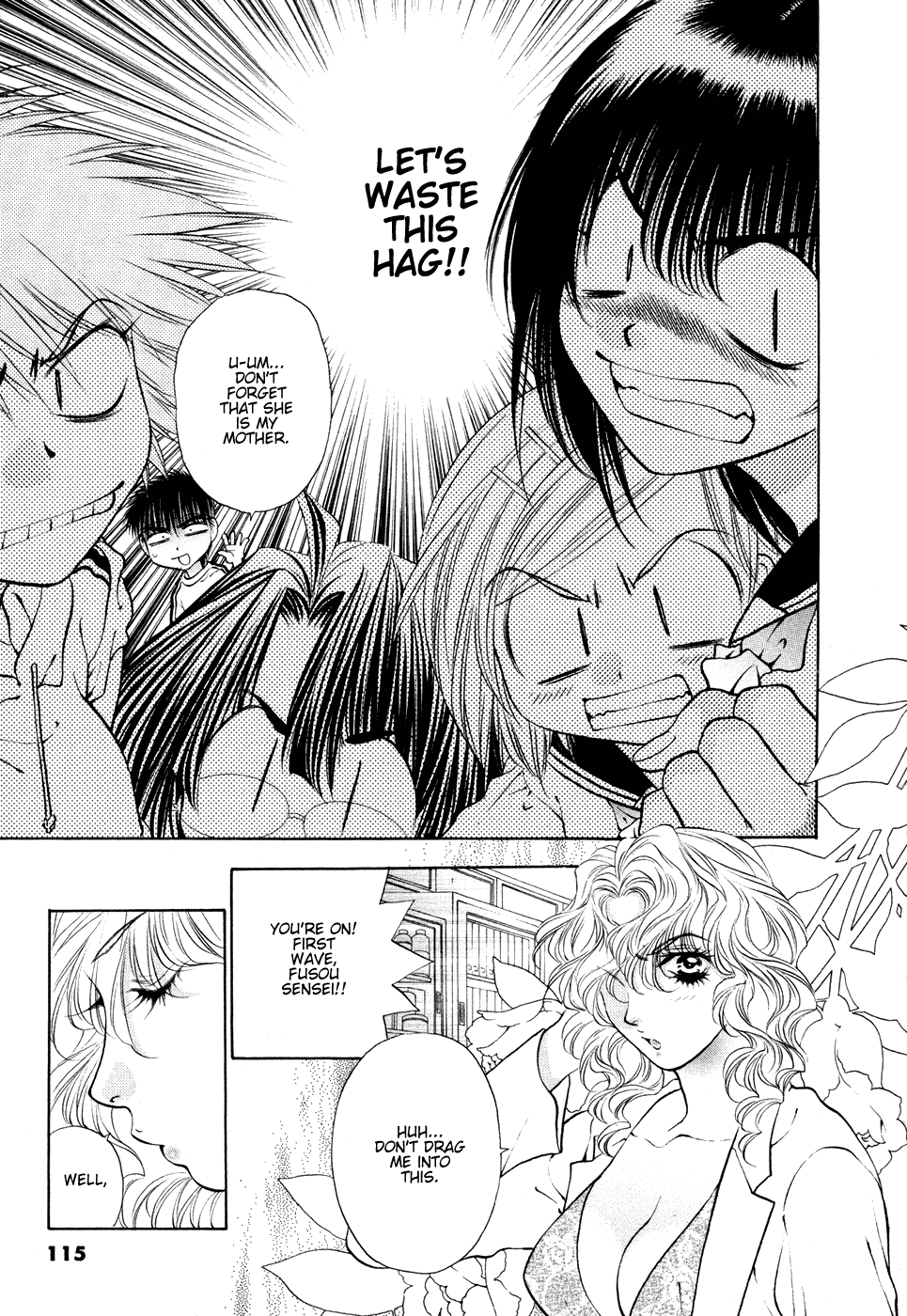 Girls Saurus DX Chapter 50 - Page 13