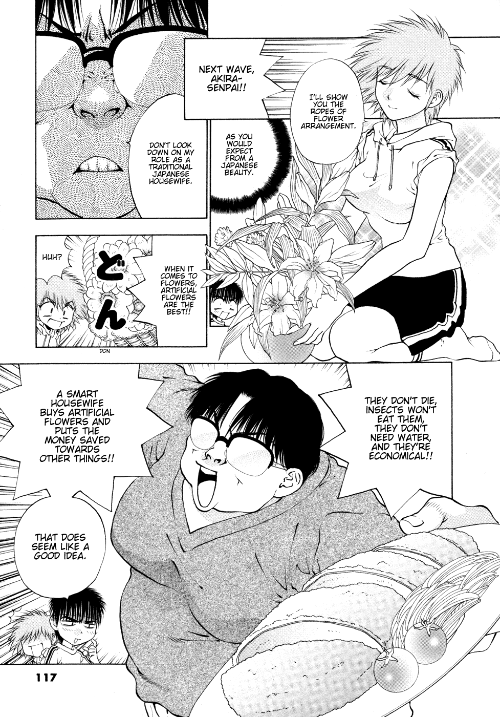 Girls Saurus DX Chapter 50 - Page 15