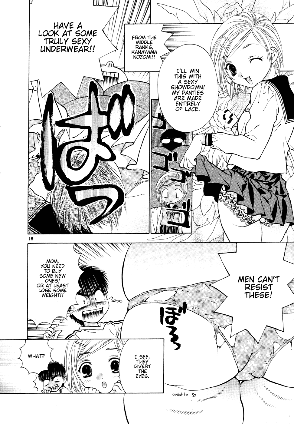 Girls Saurus DX Chapter 50 - Page 16