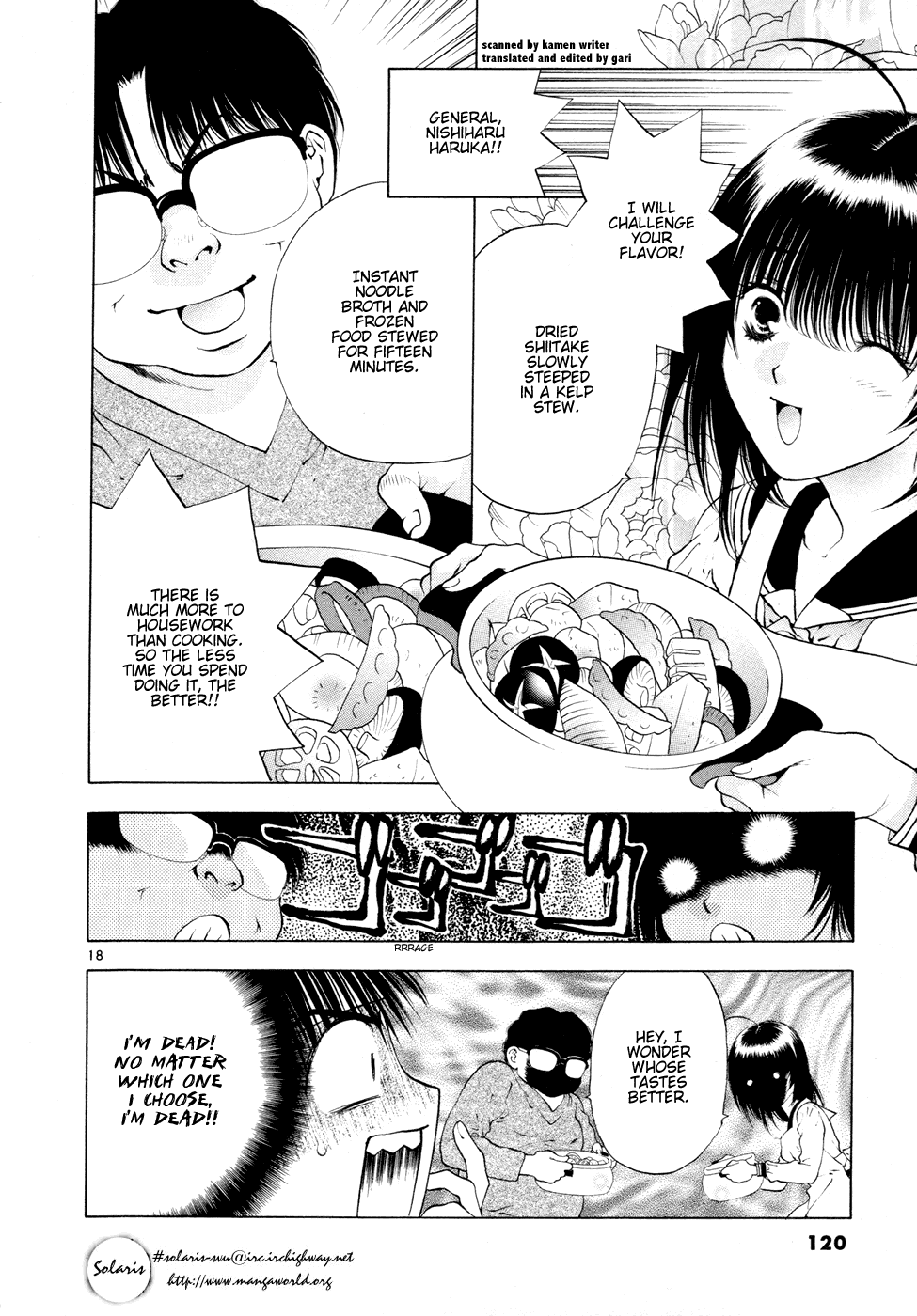 Girls Saurus DX Chapter 50 - Page 18