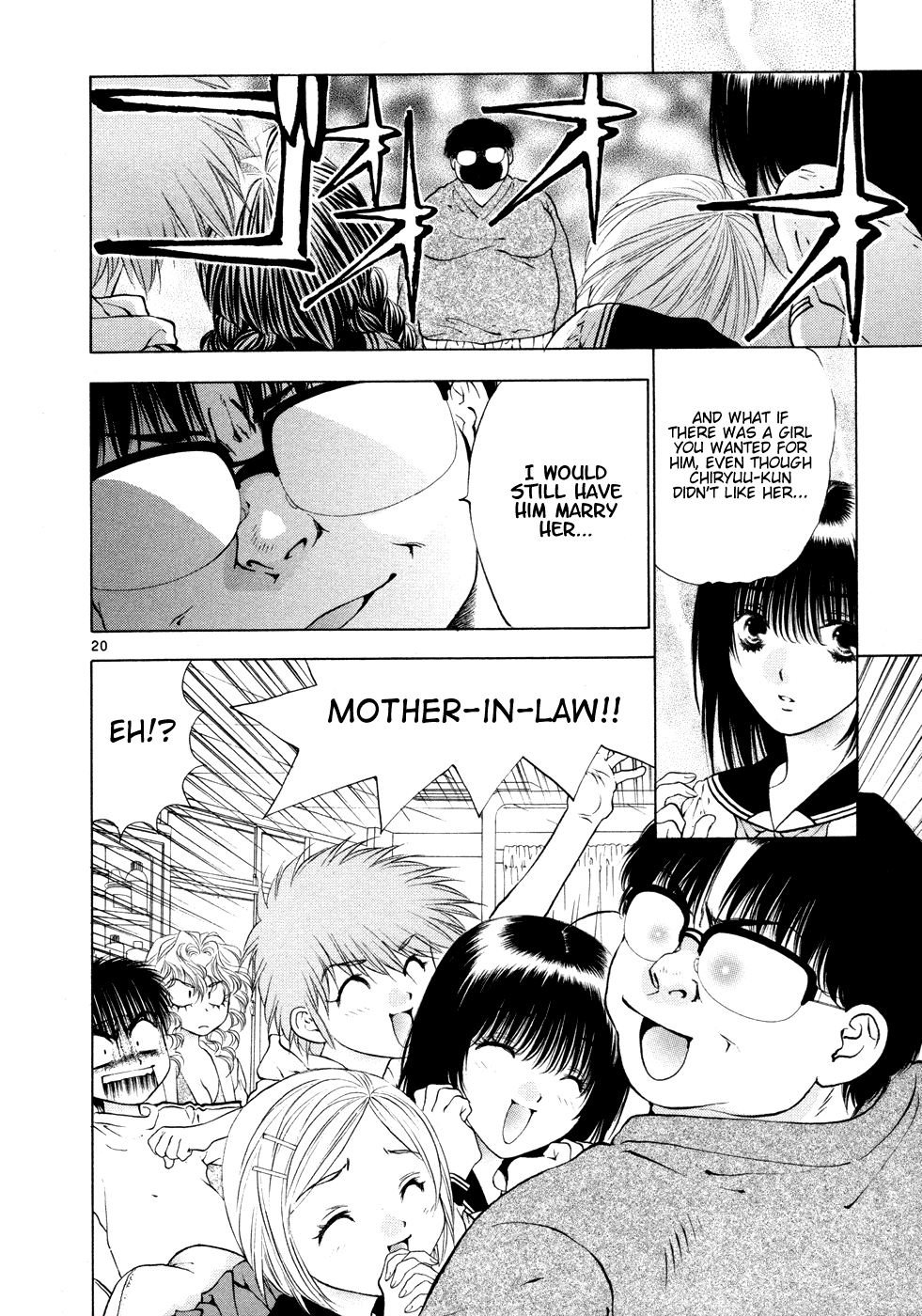Girls Saurus DX Chapter 50 - Page 20