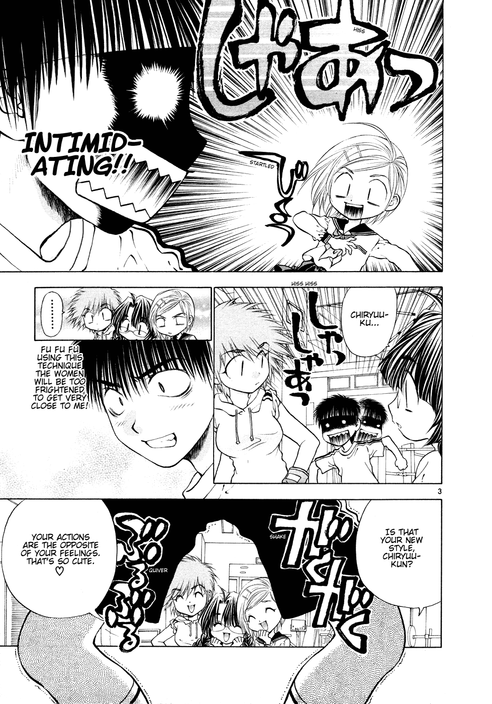 Girls Saurus DX Chapter 50 - Page 3