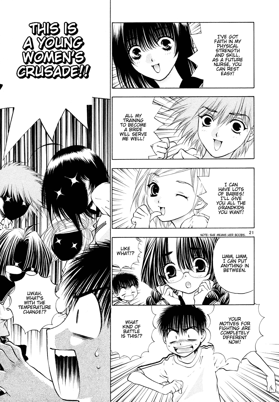 Girls Saurus DX Chapter 50 - Page 21