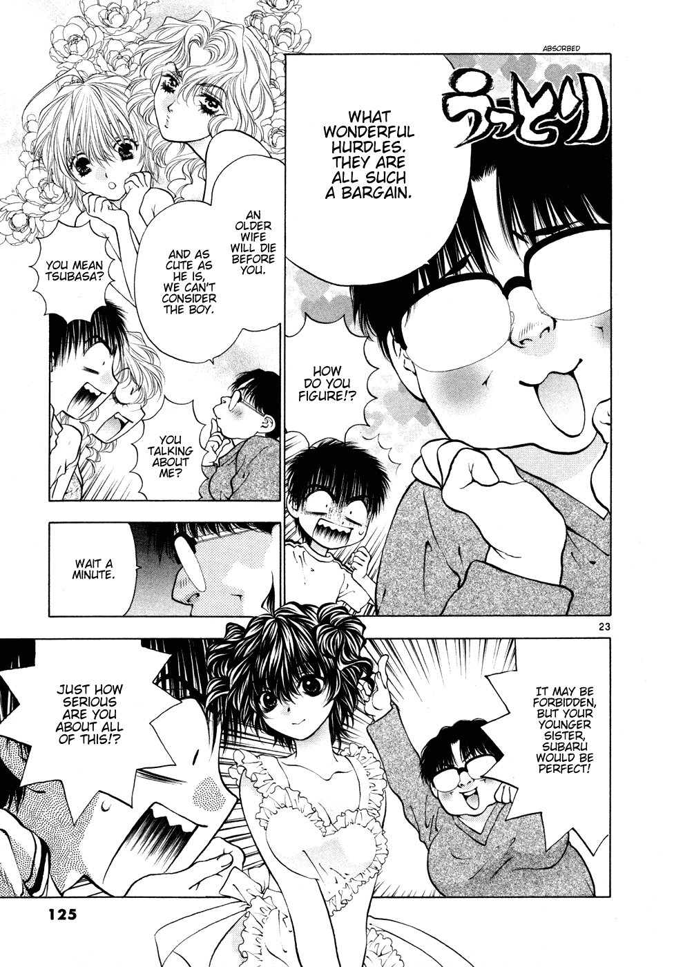 Girls Saurus DX Chapter 50 - Page 23