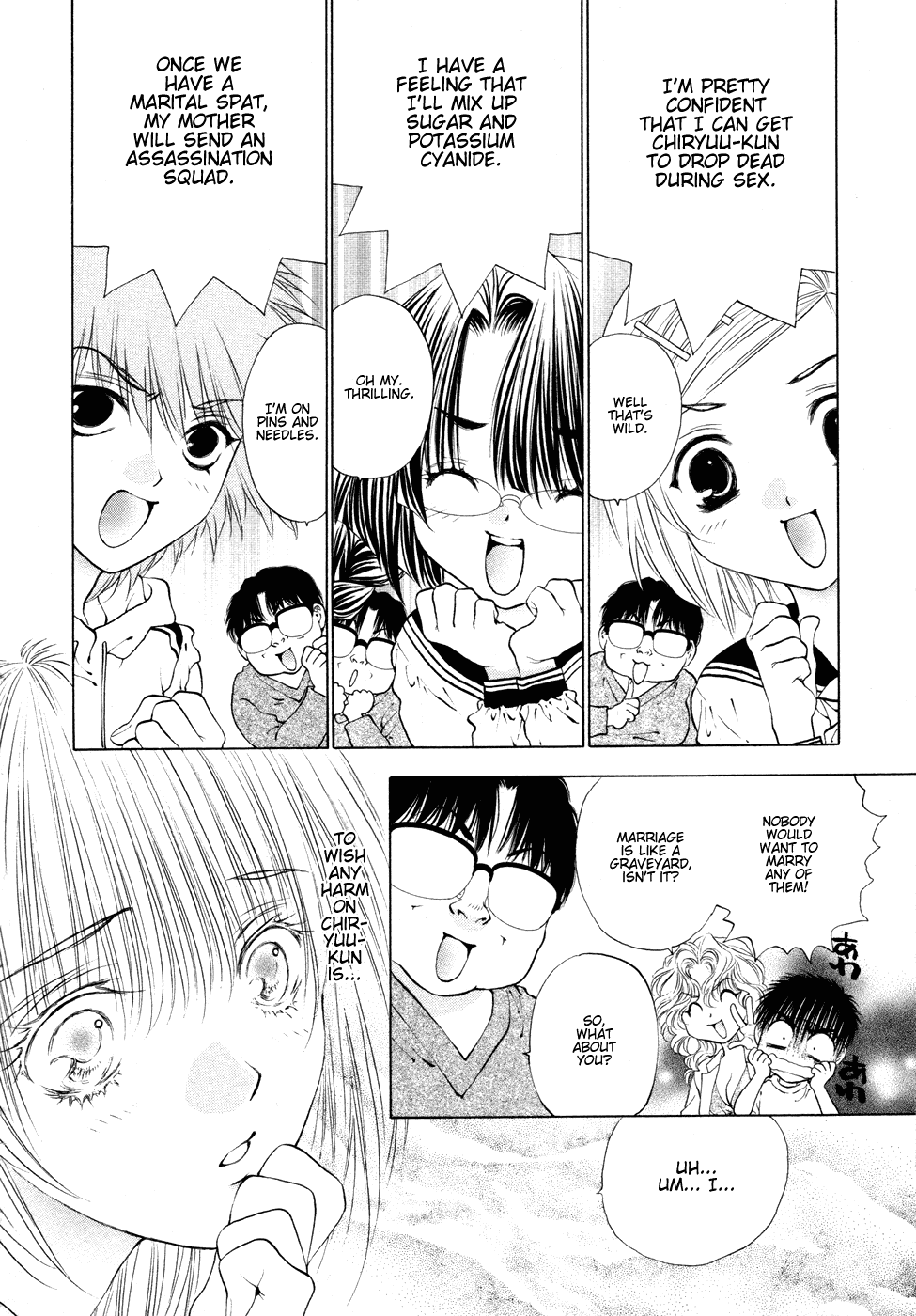 Girls Saurus DX Chapter 50 - Page 26