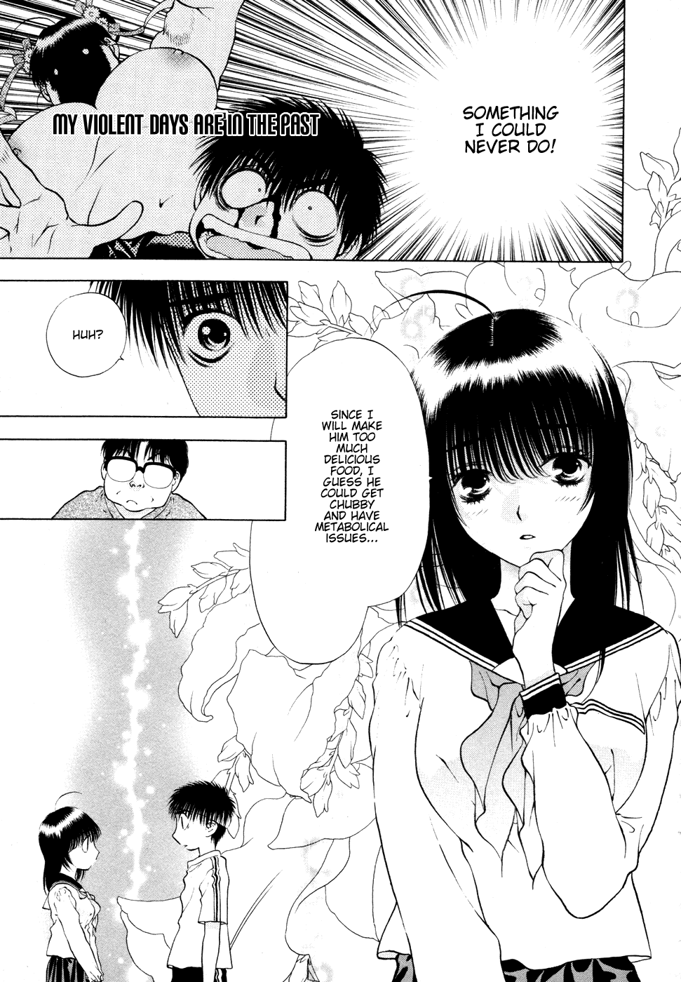 Girls Saurus DX Chapter 50 - Page 27