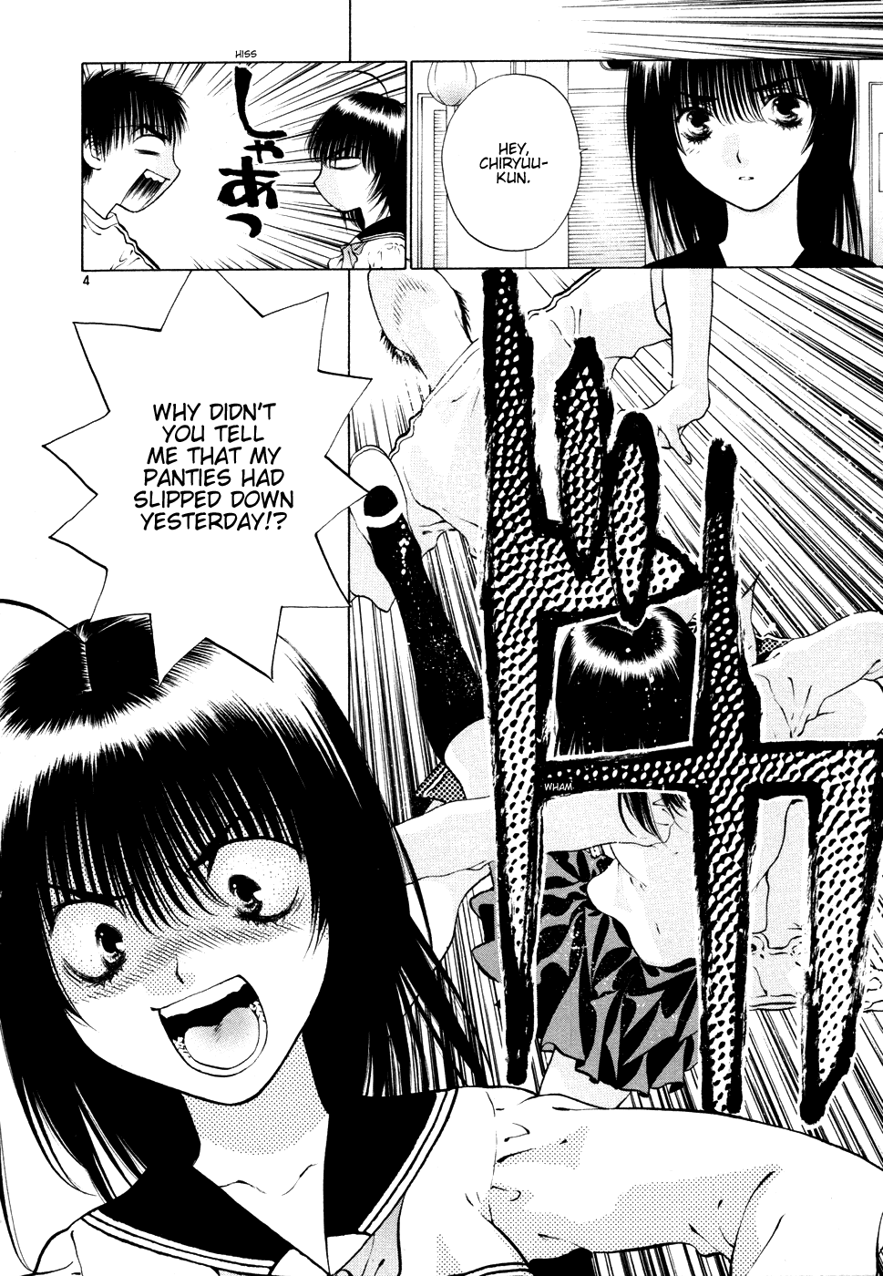 Girls Saurus DX Chapter 50 - Page 4