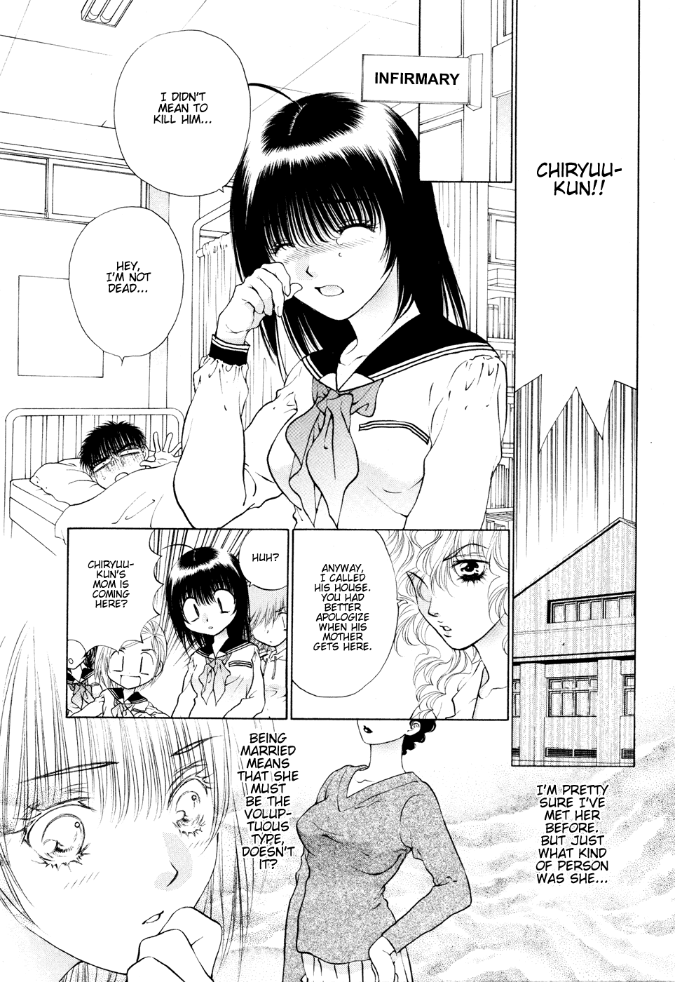 Girls Saurus DX Chapter 50 - Page 6
