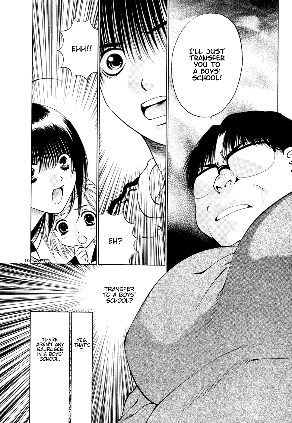 Girls Saurus DX Chapter 50 - Page 10