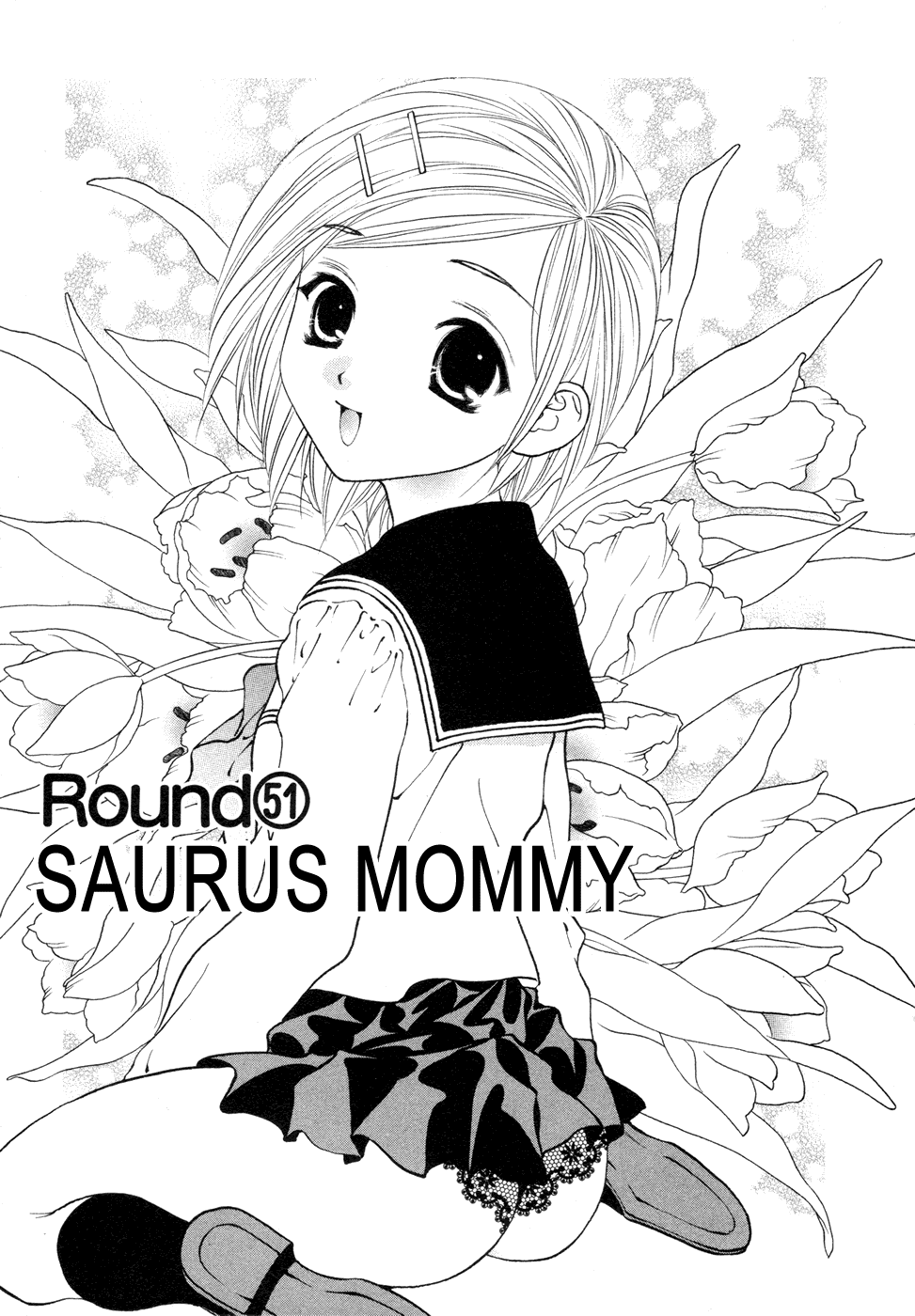 Girls Saurus DX Chapter 51 - Page 1