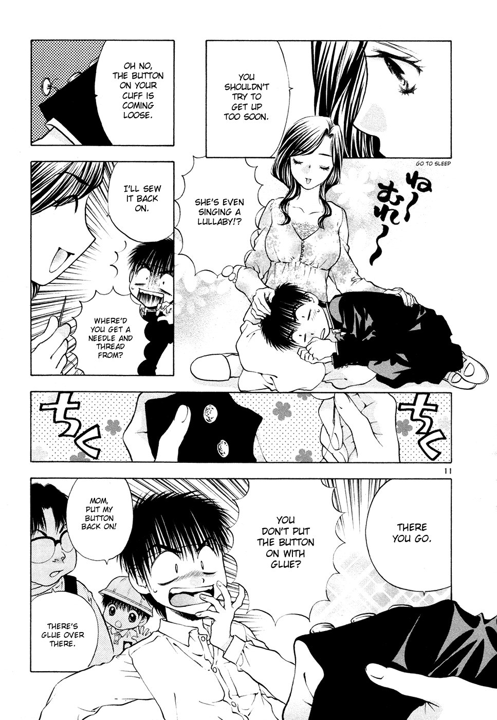 Girls Saurus DX Chapter 51 - Page 11