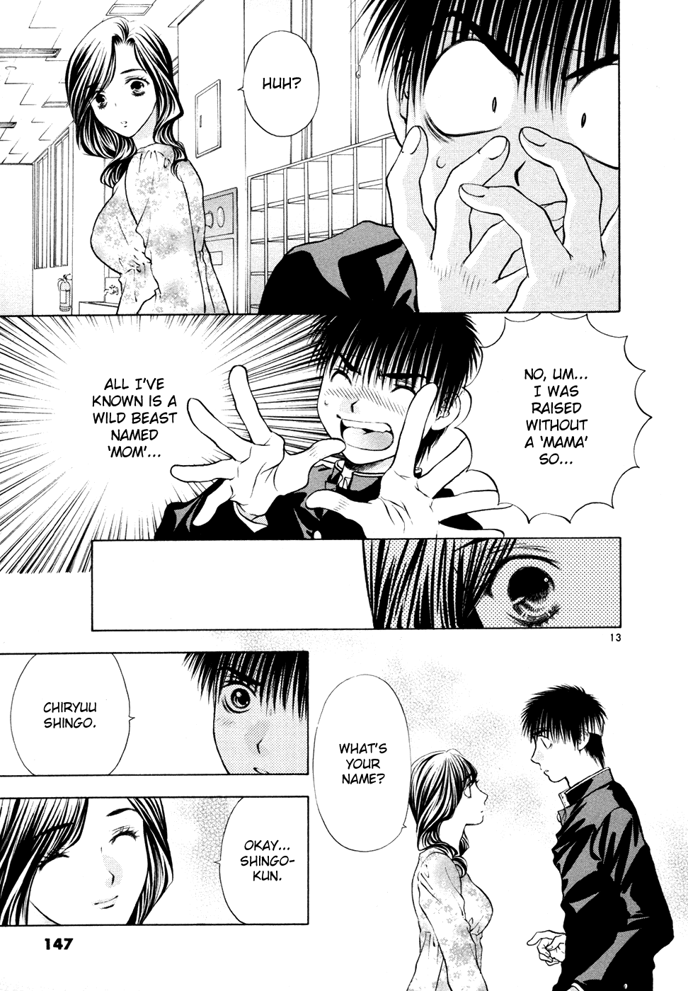 Girls Saurus DX Chapter 51 - Page 13