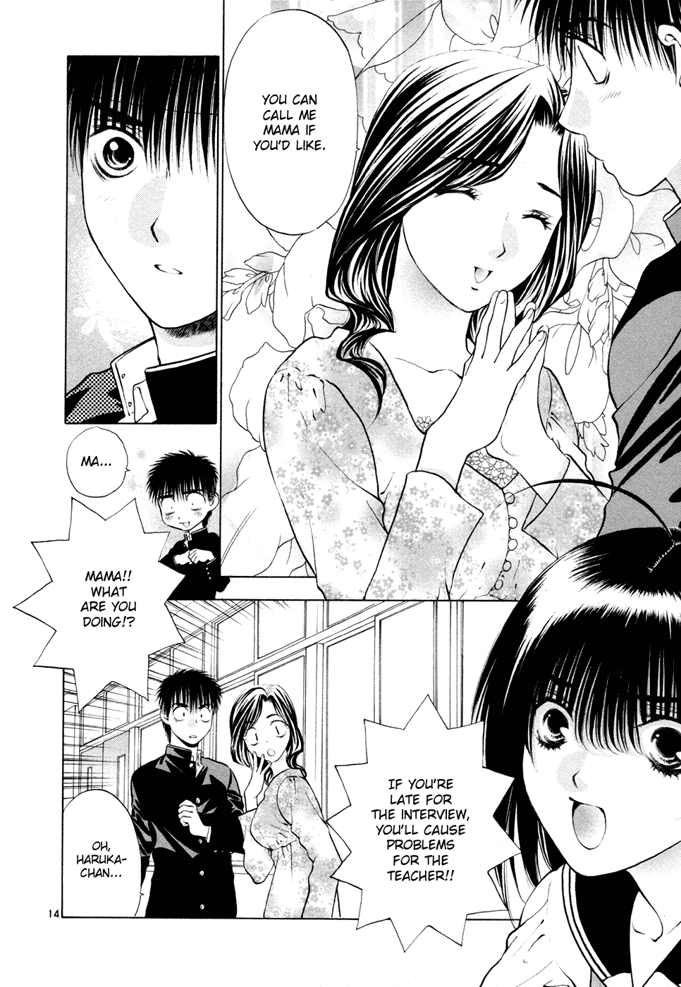 Girls Saurus DX Chapter 51 - Page 14