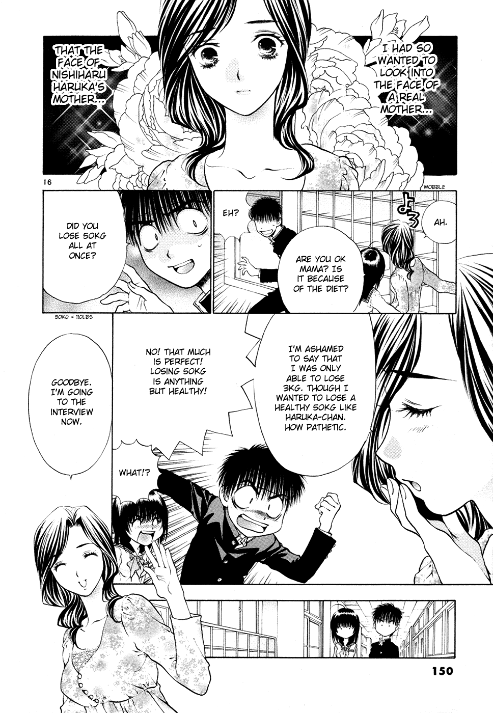 Girls Saurus DX Chapter 51 - Page 16