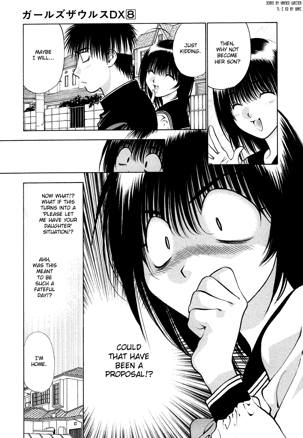 Girls Saurus DX Chapter 51 - Page 19