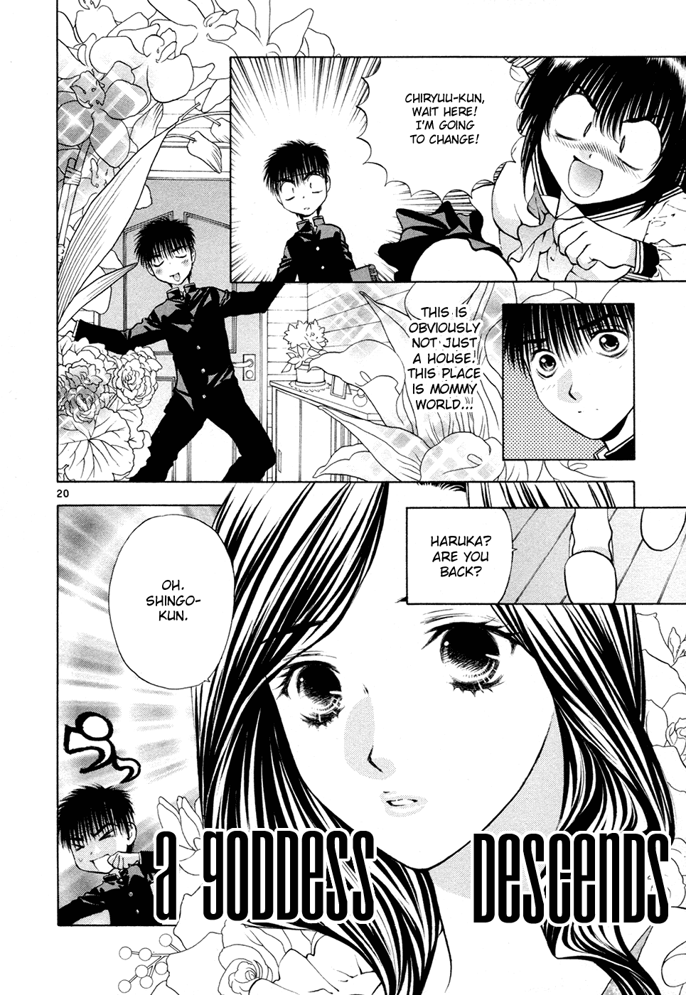 Girls Saurus DX Chapter 51 - Page 20