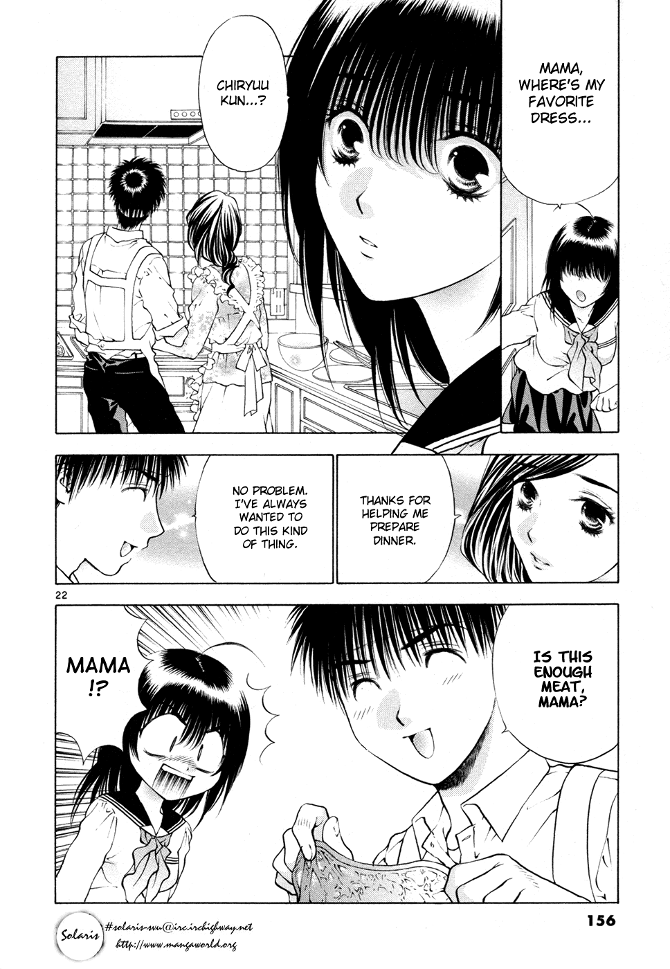 Girls Saurus DX Chapter 51 - Page 22
