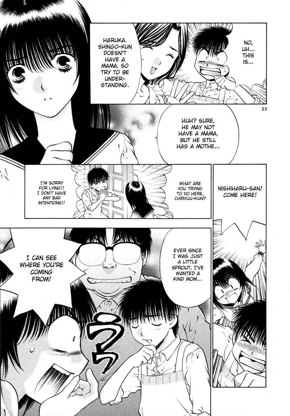 Girls Saurus DX Chapter 51 - Page 23