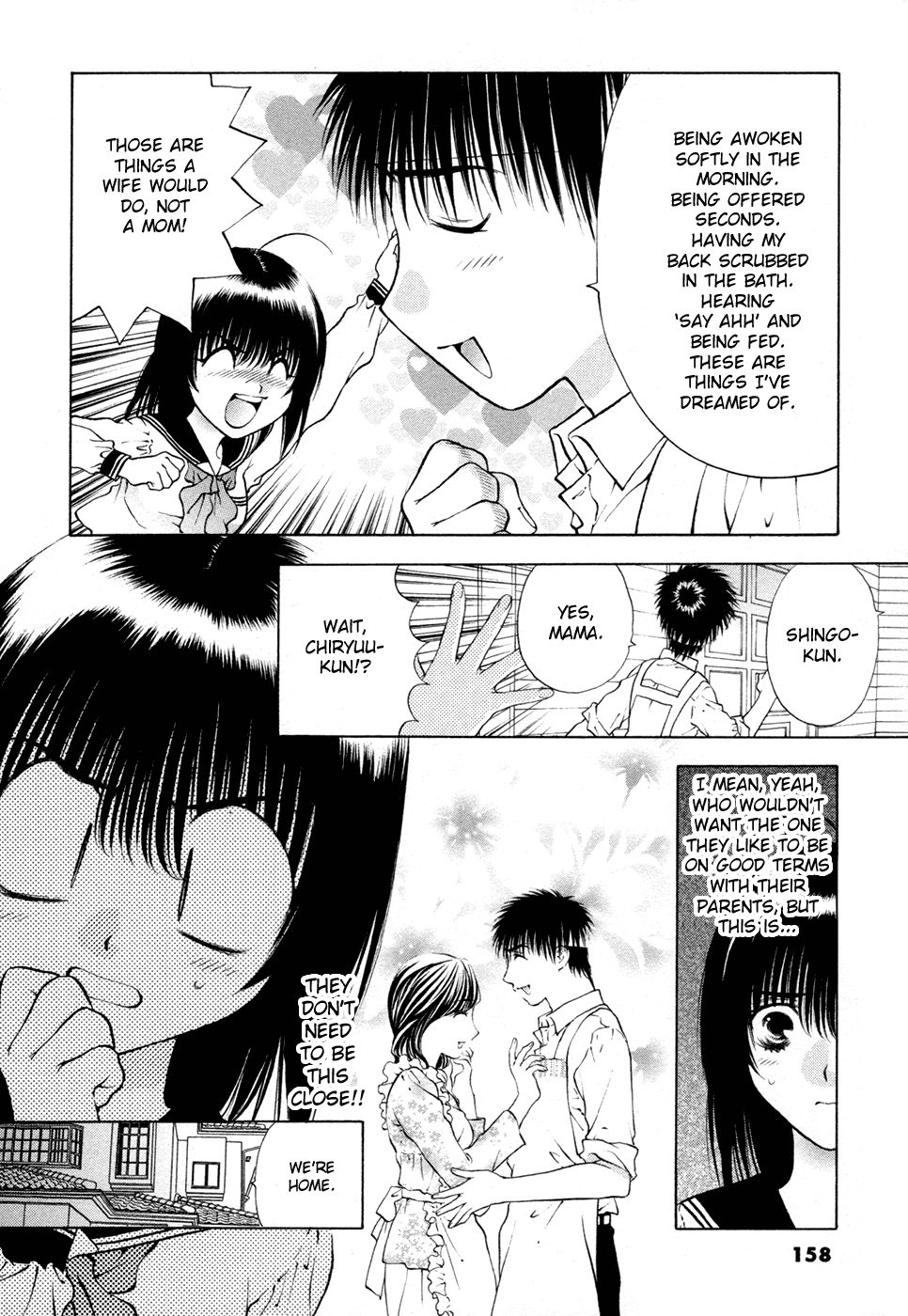 Girls Saurus DX Chapter 51 - Page 24