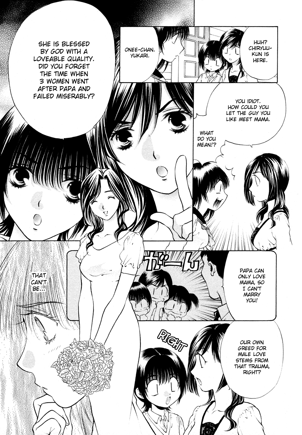 Girls Saurus DX Chapter 51 - Page 25