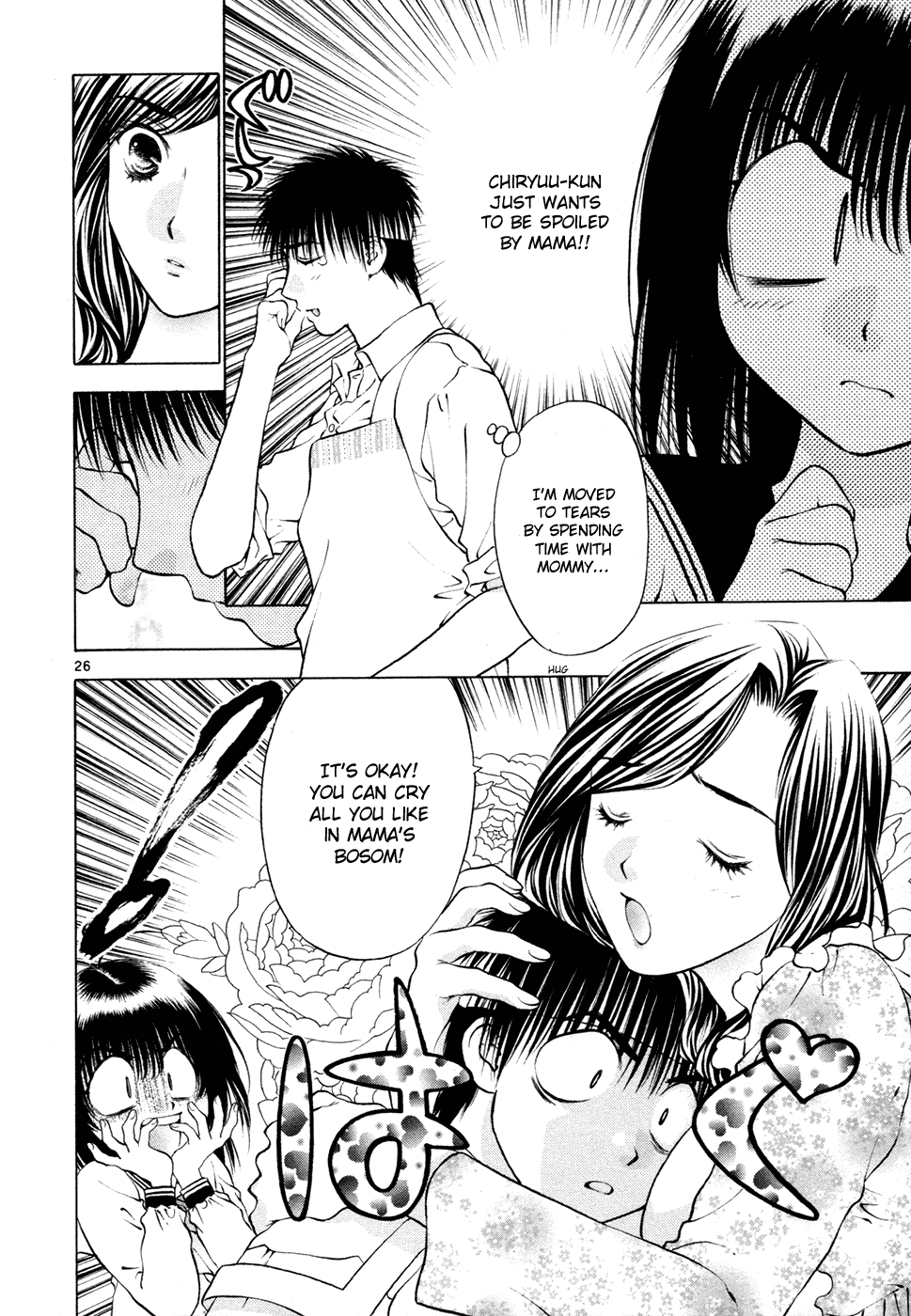 Girls Saurus DX Chapter 51 - Page 26