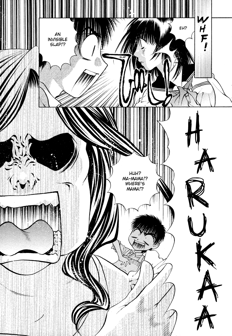 Girls Saurus DX Chapter 51 - Page 29